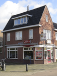 907981 Gezicht op het winkelhoekpand 't Goylaan 48 te Utrecht, met links de Verlengde Hoogravenseweg.N.B. Bouwjaar: ...